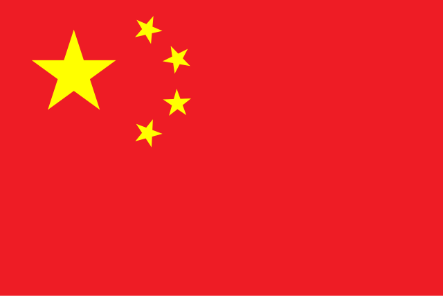 descubre cómo china lidera la revolución automotriz con innovación tecnológica, vehículos eléctricos y políticas sostenibles que están transformando la industria a nivel global.